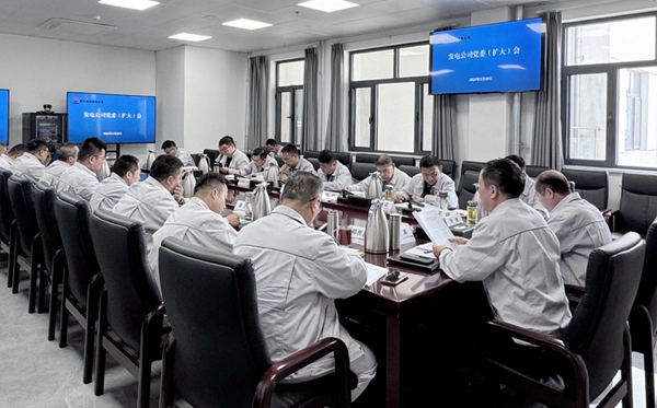 1742995138347323.jpg ·¢µç.jpg