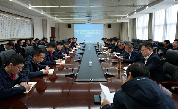 1742995170157548.jpg Éú²ú·þÎñÖÐÐÄ.jpg