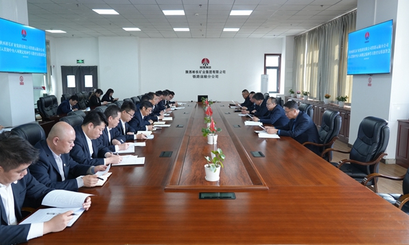 1742995211364132.jpg ÌúÔË.jpg