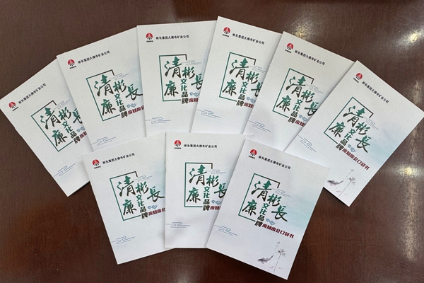 1743067200173598.jpg 1_¸±±¾.jpg