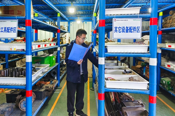 1743123918641844.jpg 3_¸±±¾.jpg