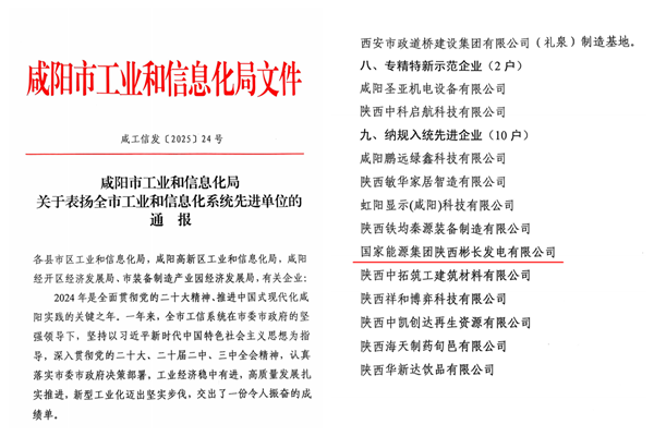 1743412963143734.png 3_副本.png