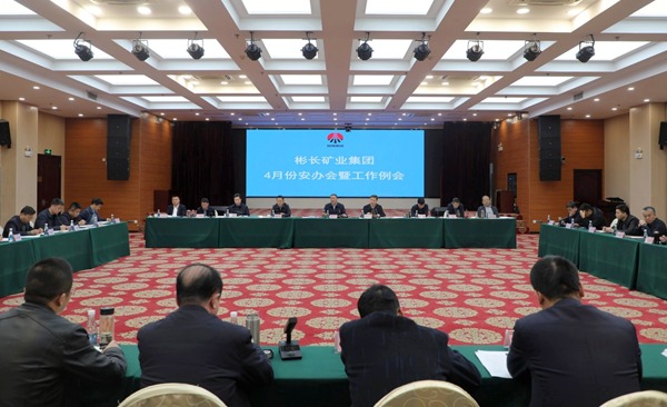 1743471780673474.png 4Ô °²°ì»á(1)_¸±±¾.png