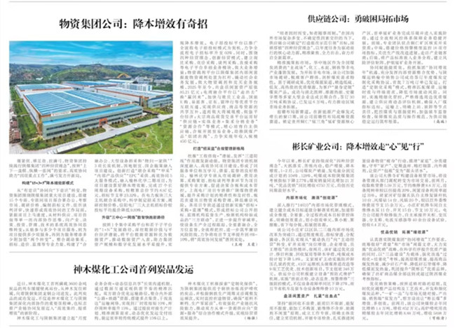 1743584353181687.jpg ΢ÐÅͼƬ_20250402161738.jpg