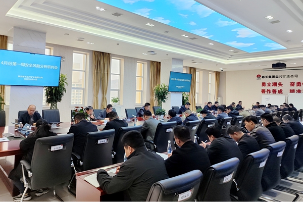 1743910633105537.jpg 图1_副本.jpg