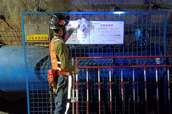 1743910653137566.jpg 图3_副本.jpg