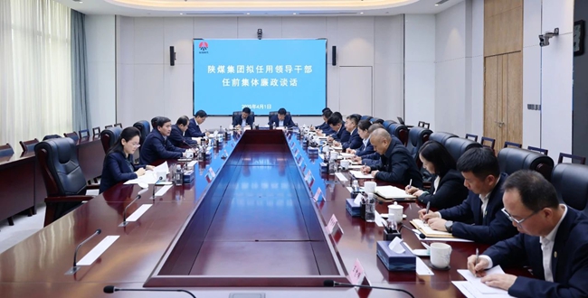 1744013014185192.jpg 20250403185849_28249_¸±±¾.jpg