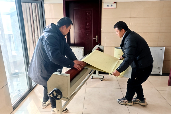 1744100904125051.jpg Åäͼ2_¸±±¾.jpg