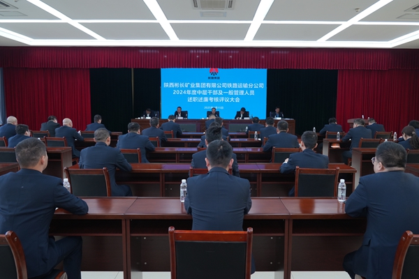 1744702750181780.jpg ÕÙ¿ª¾Û»á_¸±±¾.jpg