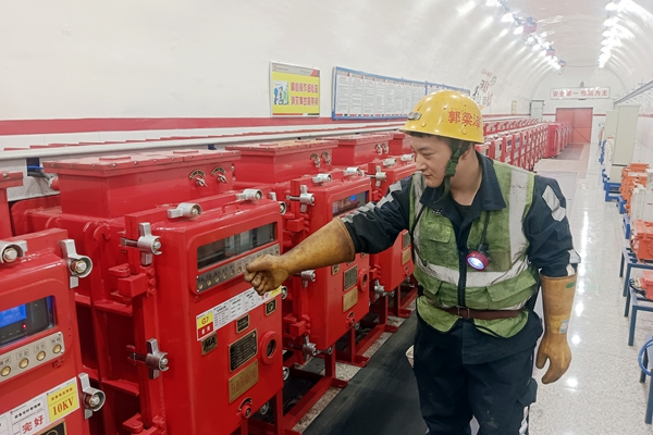 1744705861815211.jpg 2_副本.jpg