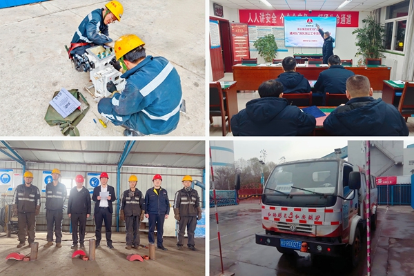 1744771650169374.jpg 第二部分_副本.jpg