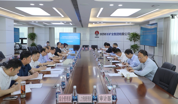 1744969716160833.jpg 4ÔÂ18ÈÕ ÖÐÐÄ×éѧϰ_¸±±¾.jpg