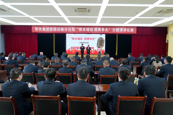 1745463999476423.jpg ½ÇÖð_¸±±¾.jpg