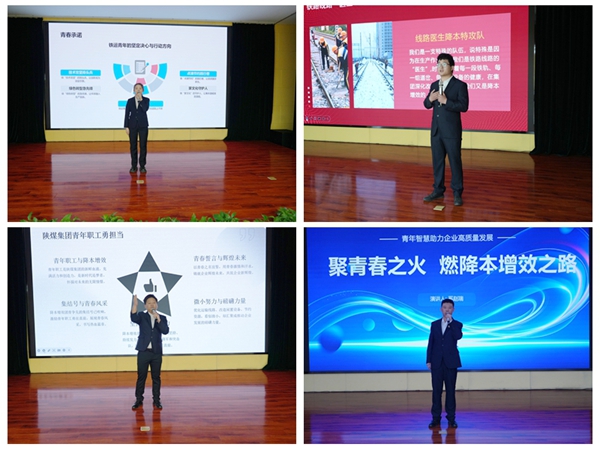 1745464014183442.jpg ÏÖ³¡Ñݽ²_¸±±¾.jpg