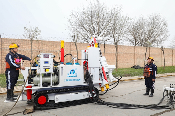 1745464589317210.jpg 2_¸±±¾.jpg