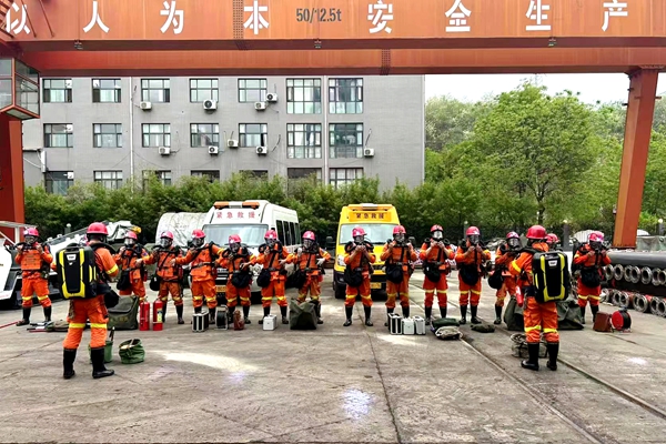 1745741635645514.jpg Åäͼ1_¸±±¾.jpg