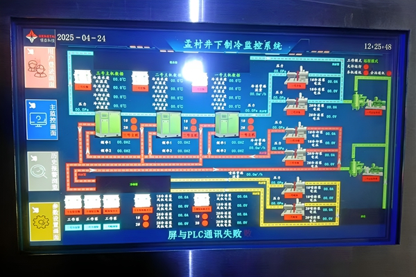 1745810732155692.jpg 配图_副本.jpg