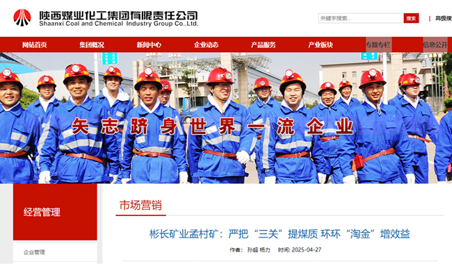 1745908413115923.png 0.png