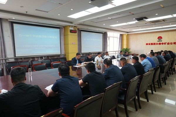 1745918347154007.jpg ´óèóÓî.jpg