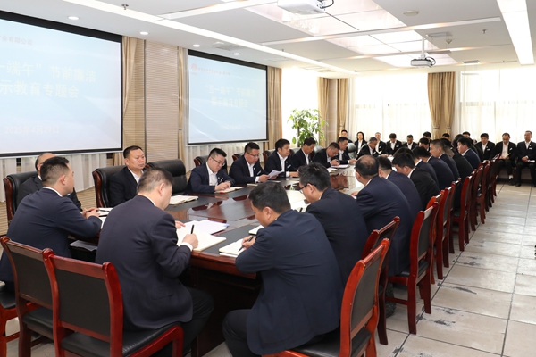 1745918390157839.jpg ÎÄ¼ÒÆÂ.jpg