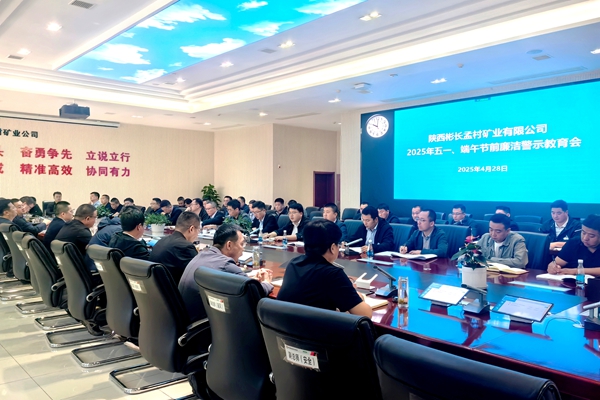 1745918404543380.jpg ÃÏ´å.jpg