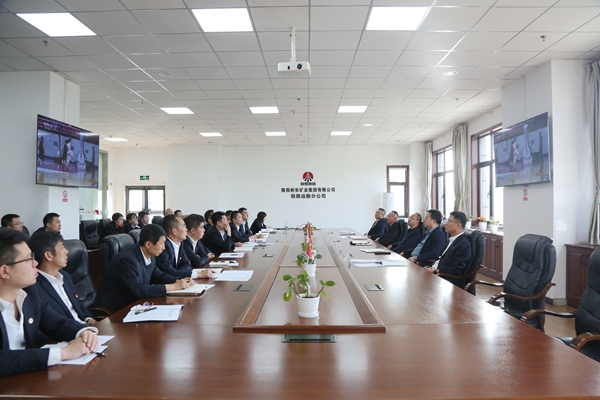 1745918504159438.jpg ÌúÔË·Ö¹«Ë¾.jpg