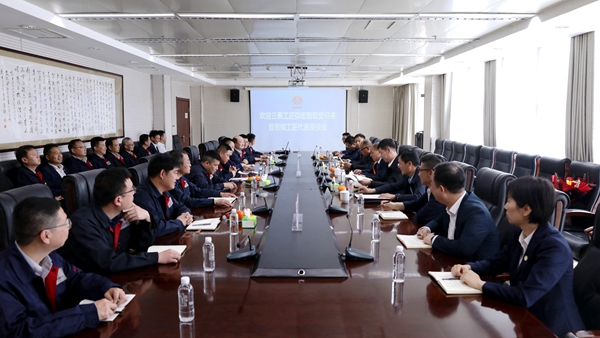 1746080334131806.jpg Éú²ú·þÎñÖÐÐÄ.jpg