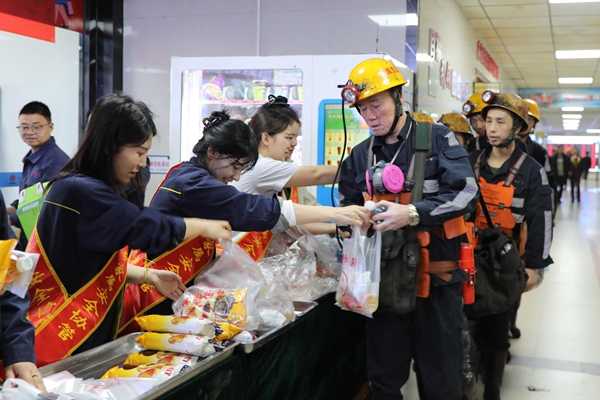 1746080377436252.jpg 3C9A0370_¸±±¾.jpg