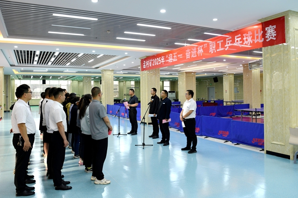 1746080394166513.jpg ÃÏ´å¿ó.jpg