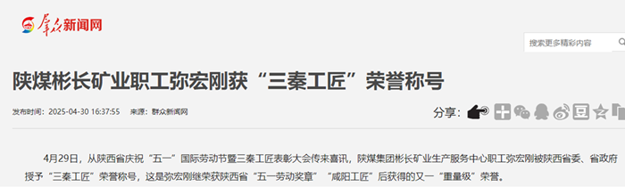 1746501491232802.png 360截图20250506111544.png