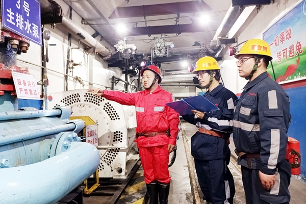 1746689775899842.jpg 3_副本.jpg