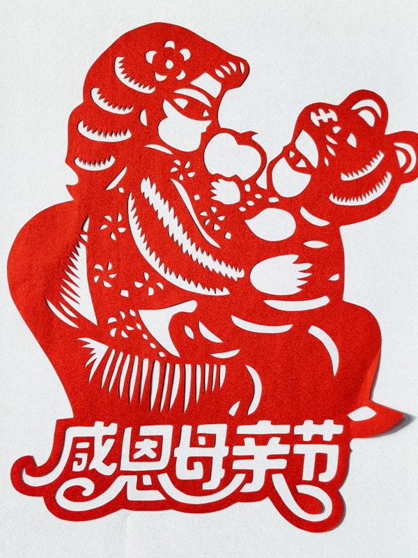 1746941034749266.jpg 1_¸±±¾.jpg