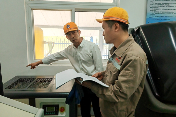 1747210780121959.jpg Ç¿×÷·ç_¸±±¾.jpg