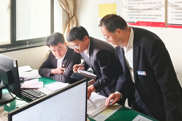 1747295124110670.jpg 2_¸±±¾.jpg