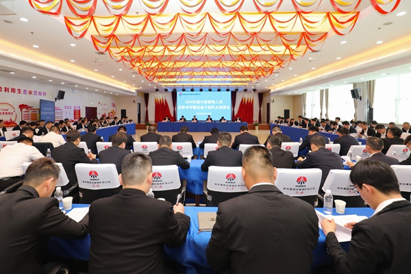 1747364438210197.jpg 1_¸±±¾.jpg