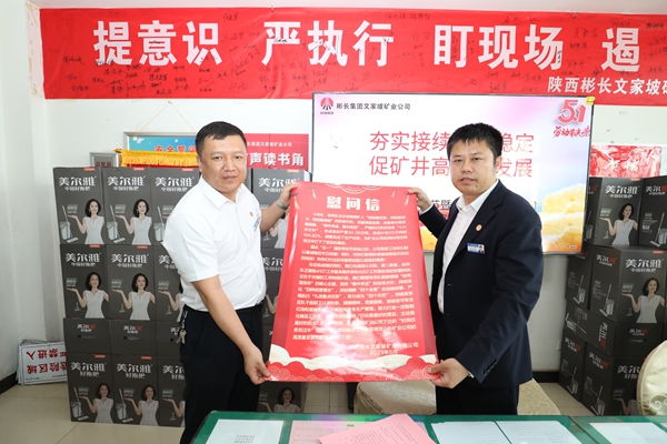 1747626734749165.jpg 3_¸±±¾.jpg