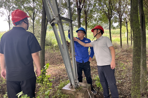 1747708307121962.jpg ¹©µçÏß·¼ì²é_¸±±¾.jpg