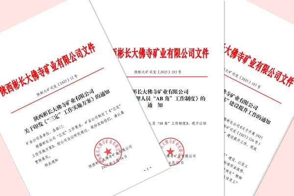 1747724035421535.jpg 1_¸±±¾.jpg