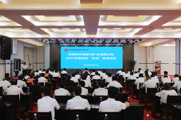 1747988241209702.png µÚÒ»¶Îºó_¸±±¾.png