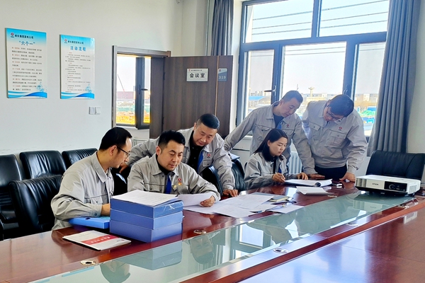 1748317451131604.jpg 开展专项监视检查_副本.jpg