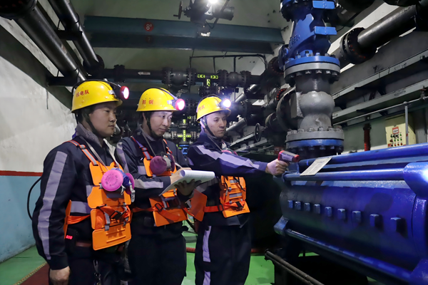 1748328606115440.png IMG_9679(1)_¸±±¾.png