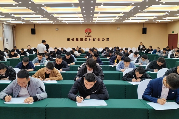 1748596346398859.jpg 2.理论考试_副本.jpg