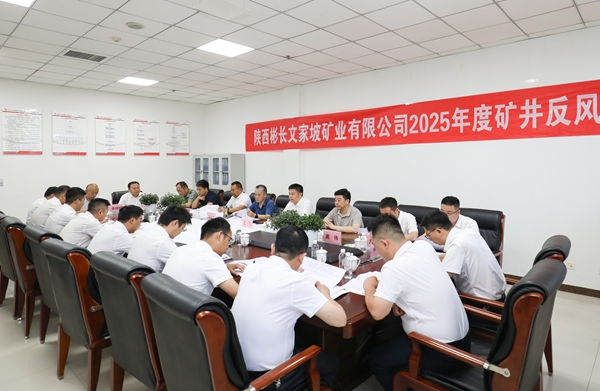 1749442732191537.jpg 1_¸±±¾.jpg