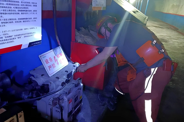 1749712884133486.jpg 2 隐患排查_副本.jpg