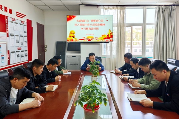 1749799686367936.jpg IMG_20250422_104135_¸±±¾.jpg