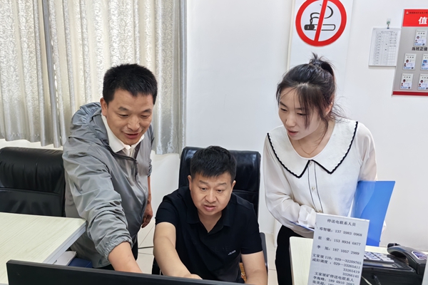 1750650284250636.jpg ¼àÊÓ¼ì²éÕÕÆ¬1_¸±±¾.jpg