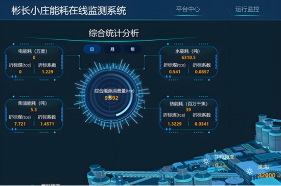 1750835759759397.png 333_¸±±¾.png