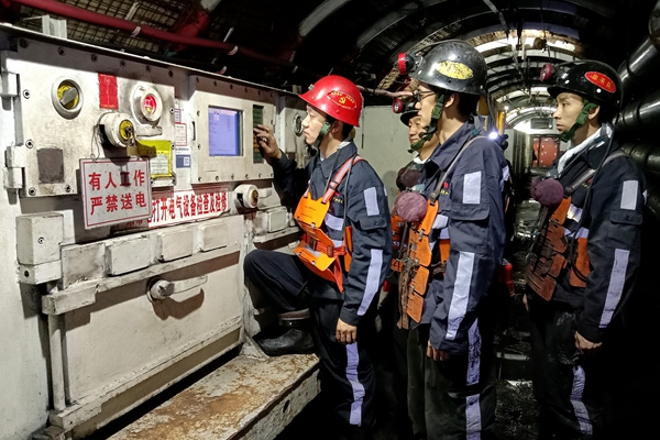 1750902233655254.jpg ͼ1_¸±±¾.jpg