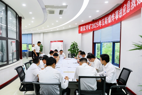 1750903697930847.jpg 微信图片_20250625170234_副本.jpg