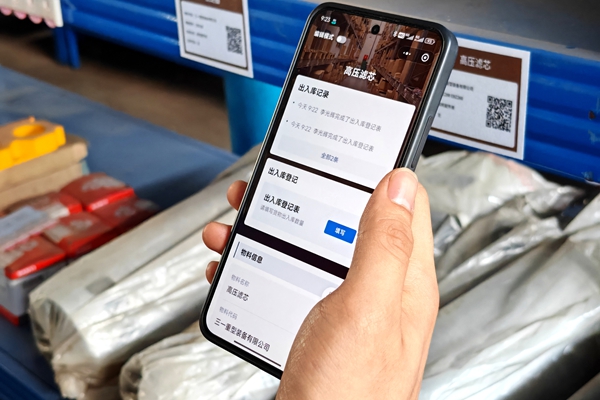 1751015899200887.jpg 图2_副本.jpg